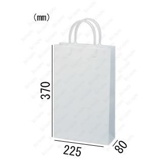 【5箱以上送料無料】1枚169.82円(計 50枚/箱(10枚/外袋×5))コート紙/白/無地 グロス/ホワイト ハッピータック紙袋/手提げ袋A-4 22.5×8×37cm業務用まとめ買い