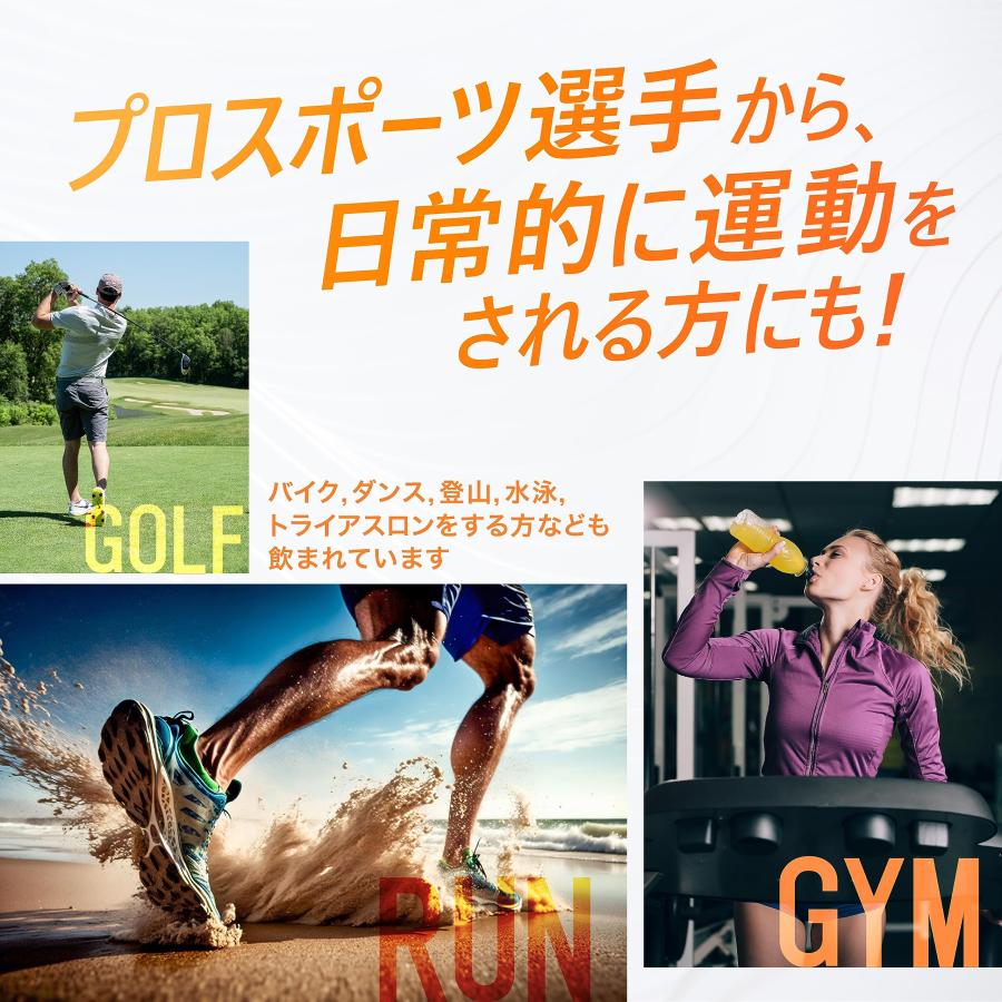 アバンド りんご アボット アバンドオレンジ味 24g×30包 : SUKUNABI SHOP - 通販