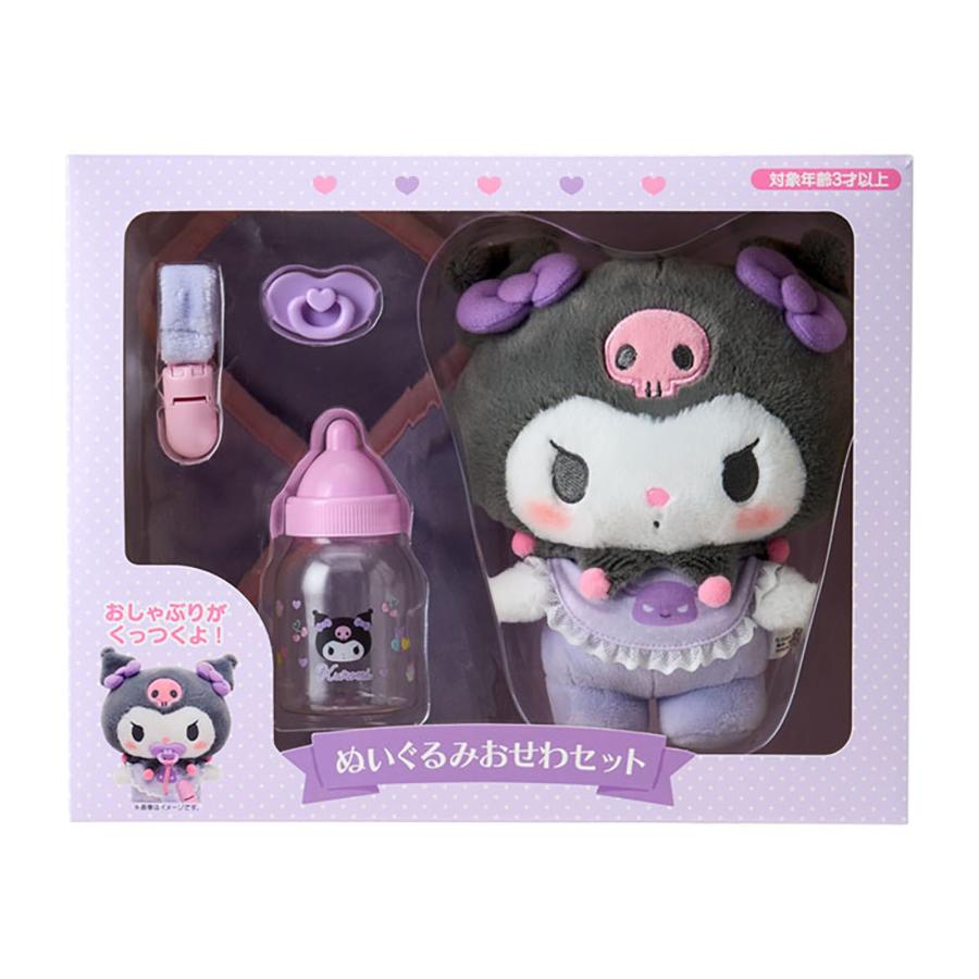 【クロミ】ぬいぐるみ＆フィギュア7種セット クロミ みんな集合マスコット～KUROMI'S PRETTY JOURNEY～｜タイトーの