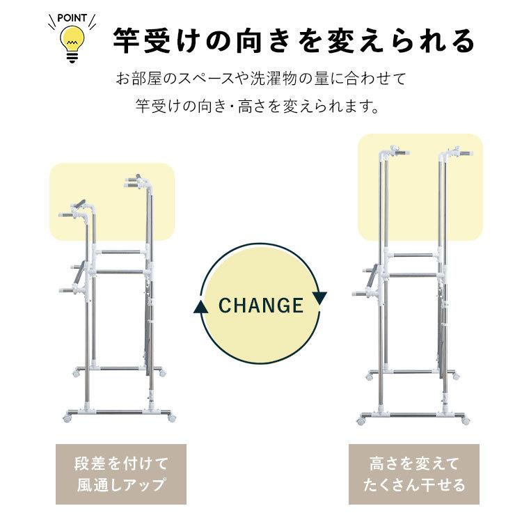 IRIS OHYAMA（アイリスオーヤマ） 室内物干し 洗濯物干し 折りたたみ
