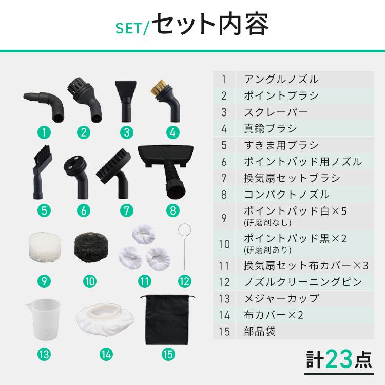 使用数回】シャーク スチームポータブル 掃除 キッチン お風呂 洗車