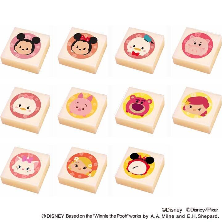 切り餅 お餅 餅 もち ディズニーツムツム 生きりもち シングルパック 春デザイン 300g 4個セット アイリスフーズ ツムツム 餅 すくすくスマイル 通販 Yahoo ショッピング