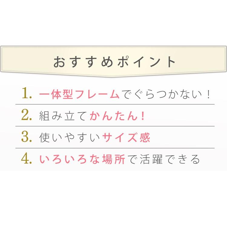 【2個セット】ワイドチェスト  ホワイト／クリア  NSW-544  アイリスオーヤマ  新生活の画像