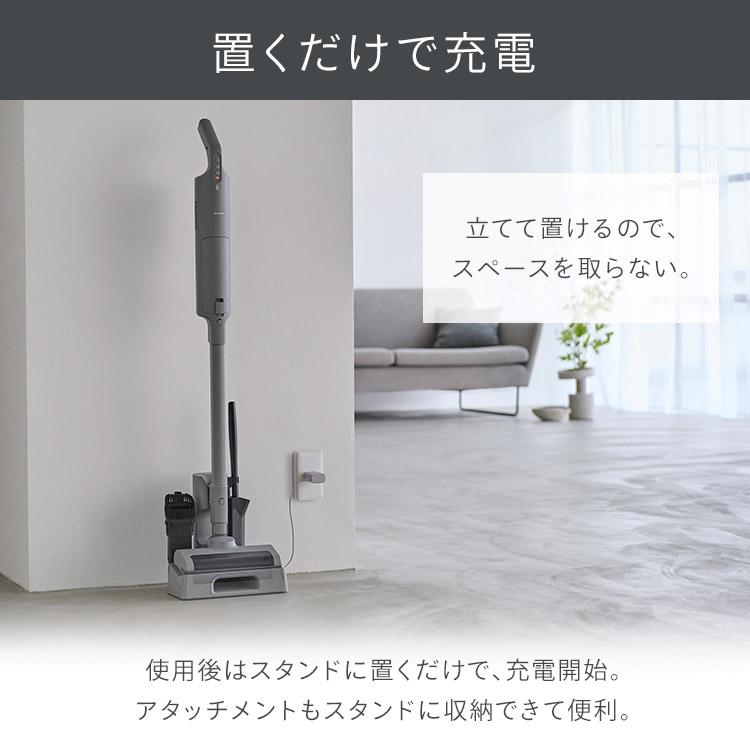 IRIS OHYAMA（アイリスオーヤマ） 掃除機 コードレス 紙パック式 軽量