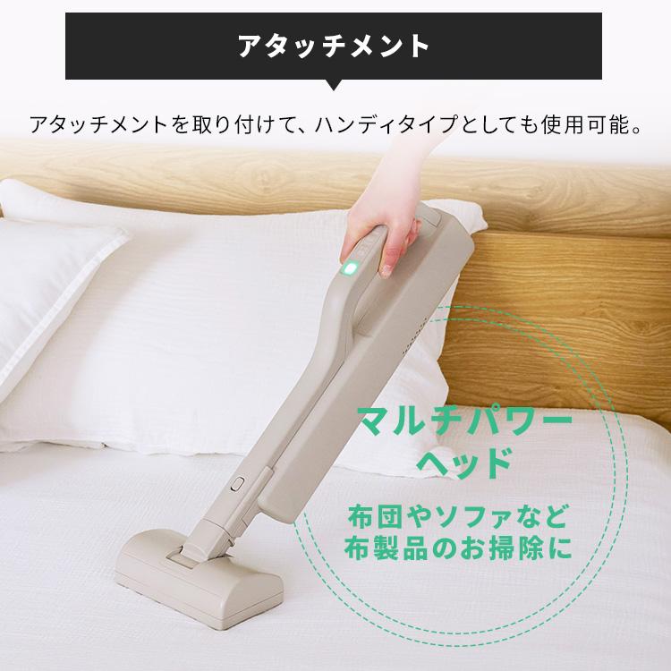 IRIS OHYAMA（アイリスオーヤマ） 掃除機 コードレス 紙パック式 自走