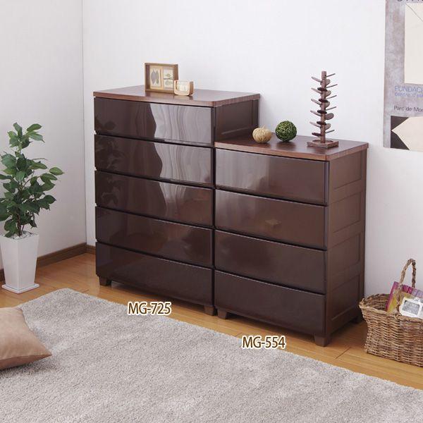 チェスト 収納 引き出し  タンス 箪笥 洋服ダンス プラスチック 7段 木天板 幅73cm 収納 収納ケース 収納ボックス 衣装ケース  北欧 MG-727アイリスオーヤマの画像