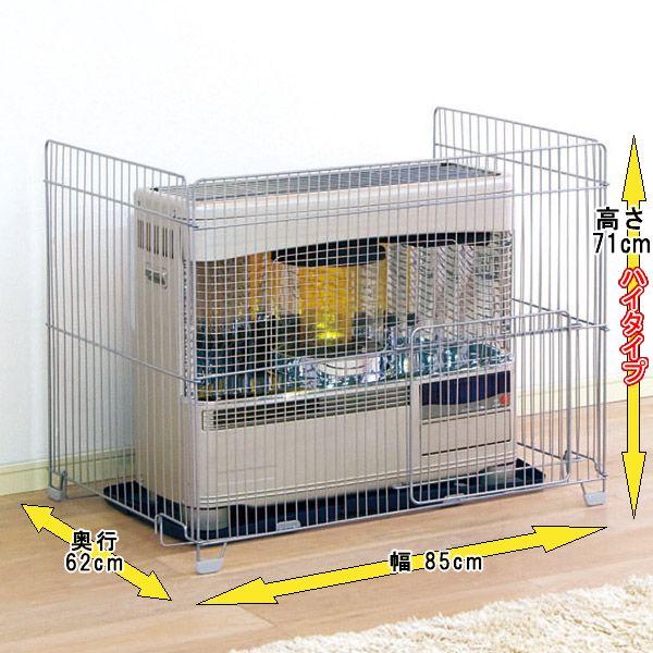 IRIS OHYAMA（アイリスオーヤマ） ストーブガード ff式 3方式 三方式