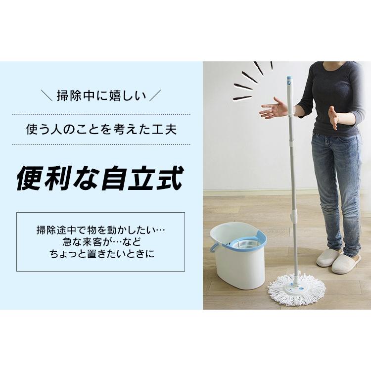 掃除 モップ 水拭き 水切り バケツ 回転モップ 掃除用品 床 軽量 アイリスオーヤマ すくすくスマイル 通販 Yahoo ショッピング