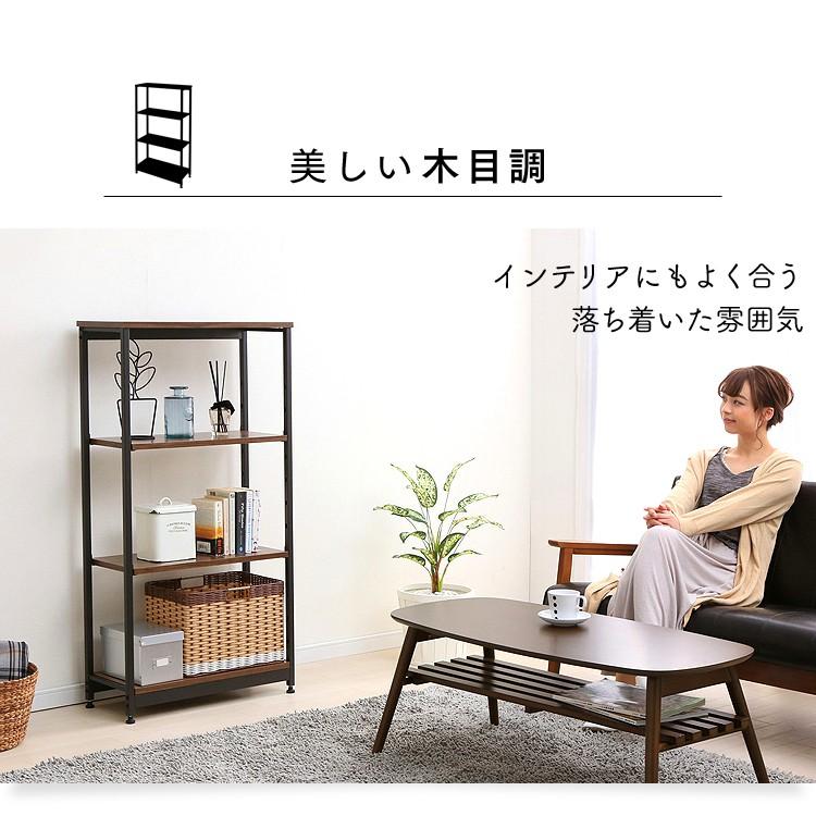 ラック スチールウッドラック 収納ラック 木製 幅62cm 4段 ブラウン SWR-6212 アイリスオーヤマ 新生活 新生活応援の画像
