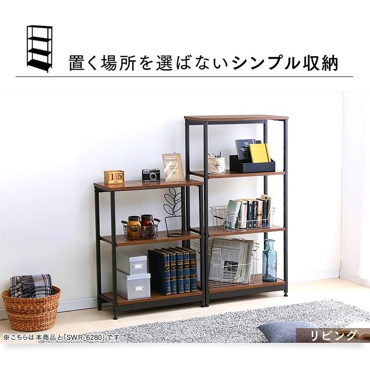 ラック スチールウッドラック 収納ラック 木製 幅62cm 4段 ブラウン SWR-6212 アイリスオーヤマ 新生活 新生活応援の画像
