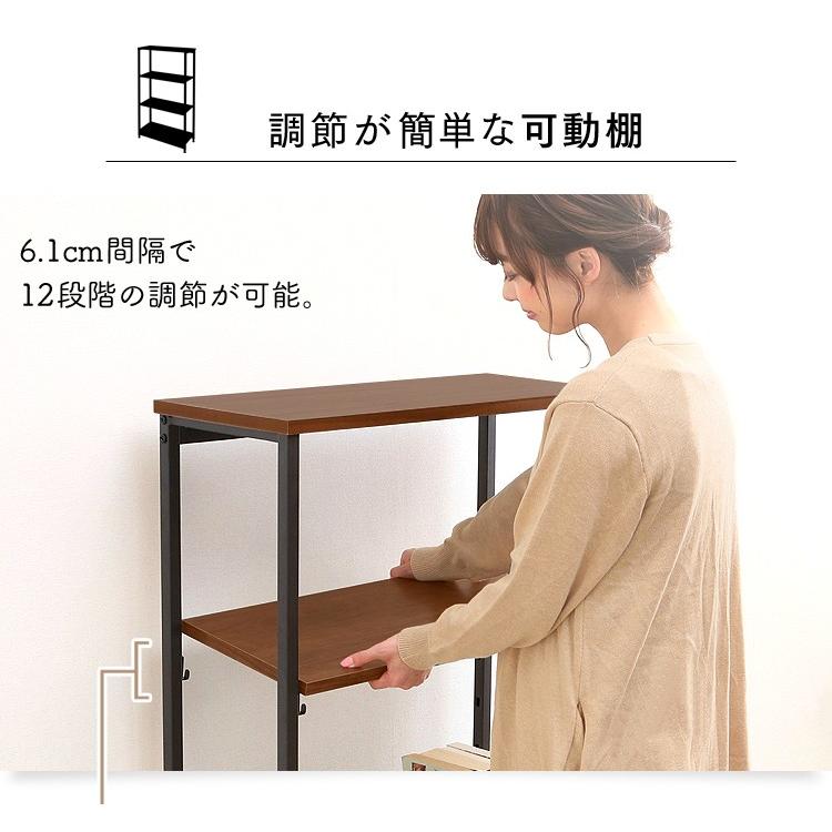 ラック スチールウッドラック 収納ラック 木製 幅62cm 4段 ブラウン SWR-6212 アイリスオーヤマ 新生活 新生活応援の画像