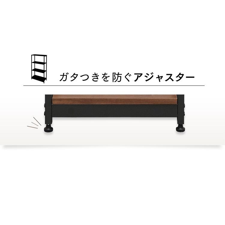 ラック スチールウッドラック 収納ラック 木製 幅62cm 4段 ブラウン SWR-6212 アイリスオーヤマ 新生活 新生活応援の画像