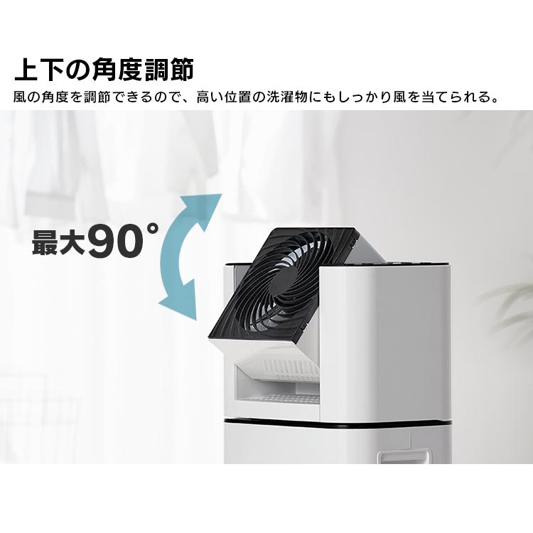 IRIS OHYAMA（アイリスオーヤマ） 除湿機 衣類乾燥除湿機 デシカント式