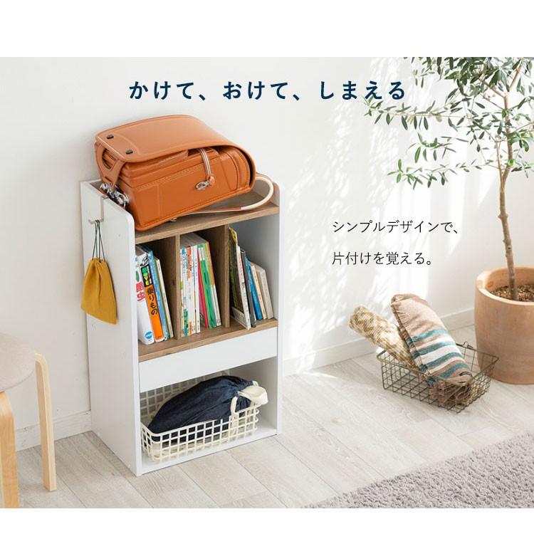 【新品】ランドセル　アイリスオーヤマ IRIS OHYAMA（アイリスオーヤマ） ランドセルラック スリム おもちゃ