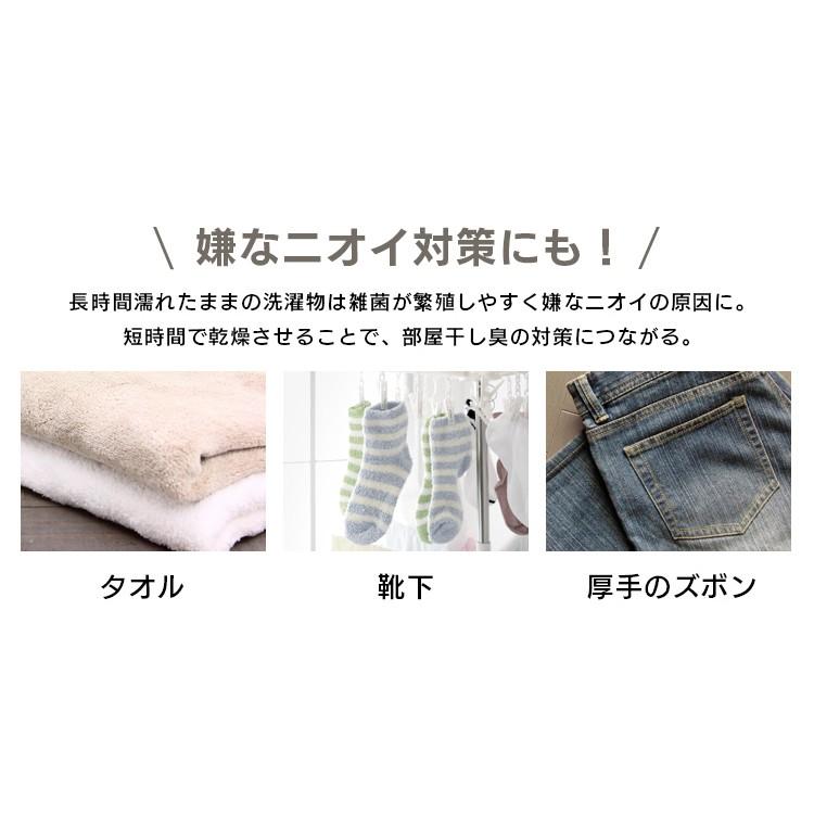 除湿機 サーキュレーター 衣類乾燥機 アイリスオーヤマ 除湿乾燥機 デシカント式 家庭用 部屋干し 梅雨対策 除湿器 IJD-I50 *