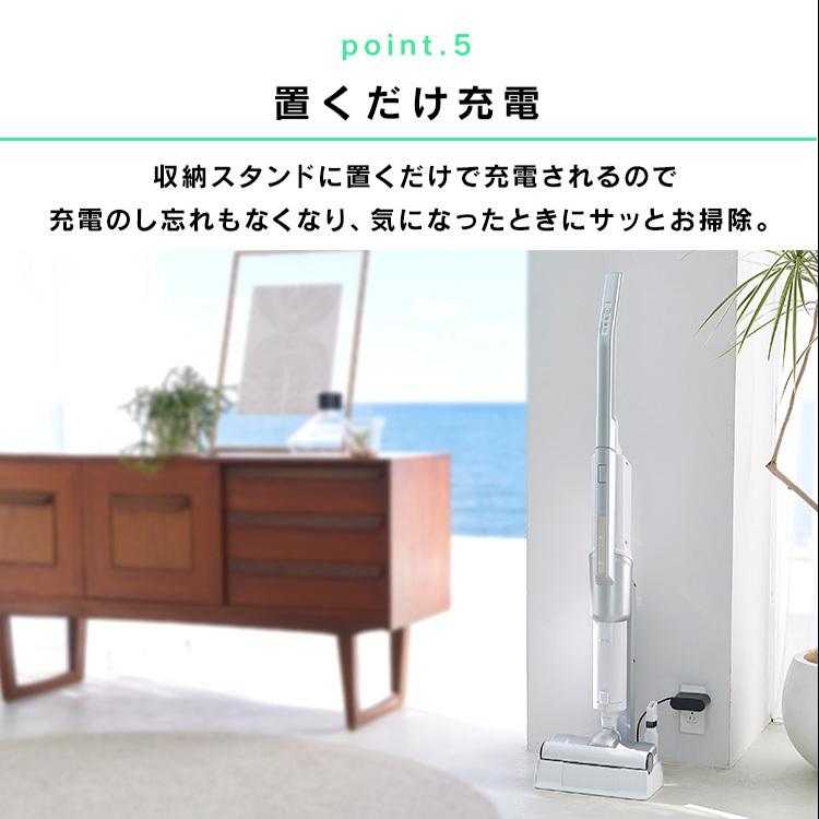 IRIS OHYAMA（アイリスオーヤマ） スティッククリーナー i10 SBD-92P-S