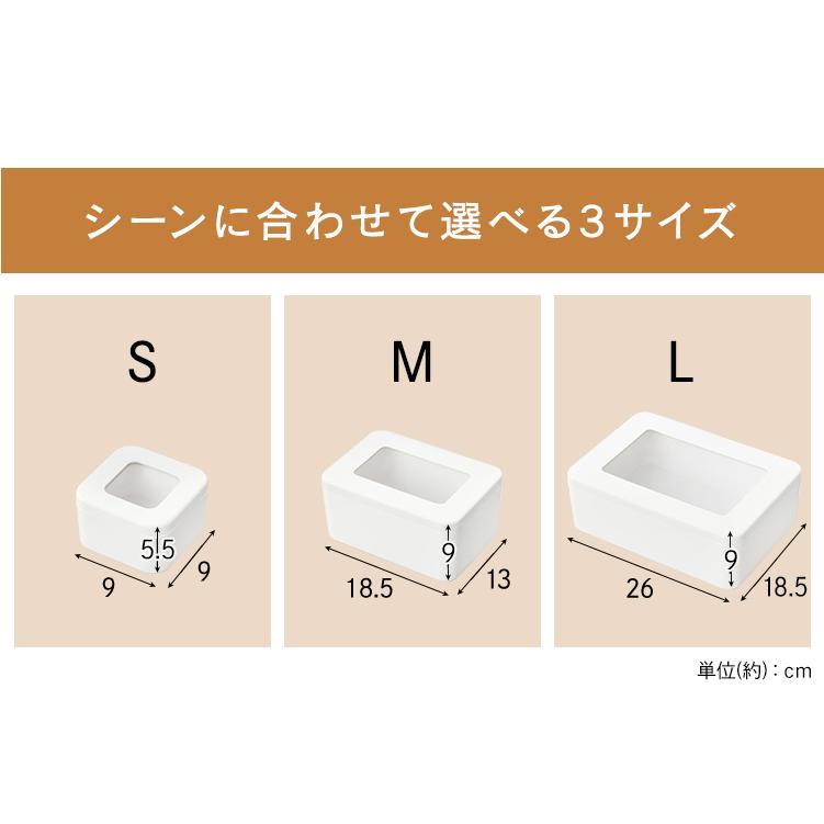 収納ボックス フタ付き 収納 収納ケース 収納 Mサイズ おしゃれ シンプル FMC-M ホワイト アイリスオーヤマ｜sukusuku｜03