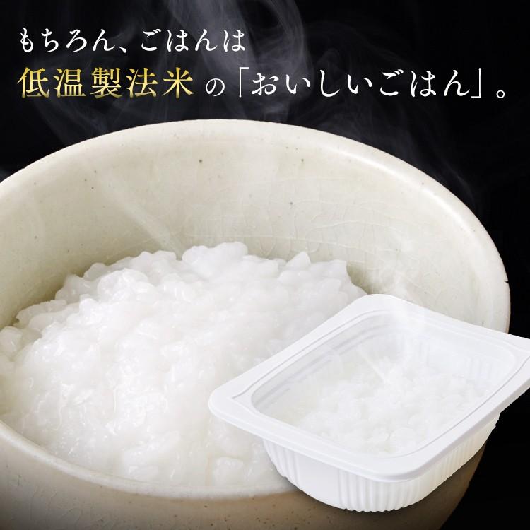 レトルトご飯 パックご飯 米 お米 やわらかい 介護食 赤ちゃん レトルト 食品 やわらかいごはん 舌でつぶせる 150g 3パック アイリスオーヤマ すくすくスマイル 通販 Yahoo ショッピング