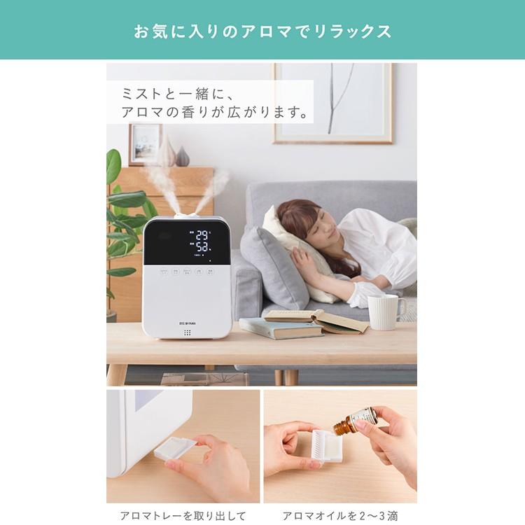 IRIS OHYAMA（アイリスオーヤマ） 加湿器 加湿 加湿機 ハイブリッド式