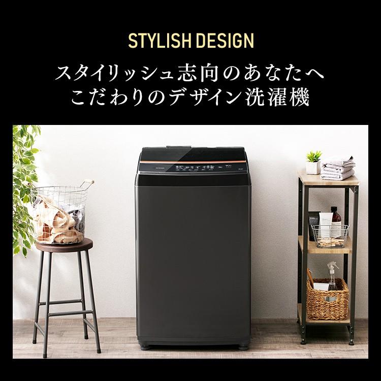 洗濯機 8kg 全自動洗濯機 新品 一人暮らし ブラック Iaw T803bl アイリスオーヤマ すくすくスマイル 通販 Yahoo ショッピング