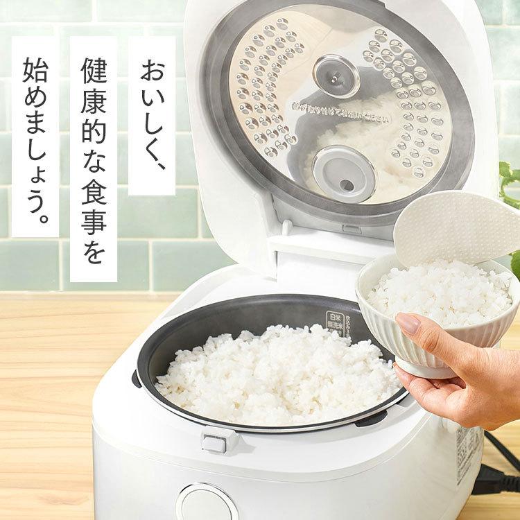 IRIS OHYAMA 炊飯器 5合炊き 5号 IH 5.5合 ヘルシーサポート炊飯 IRIS OHYAMA 炊飯器 5合炊き 5号 IH 5.5合 ヘルシーサポート炊飯