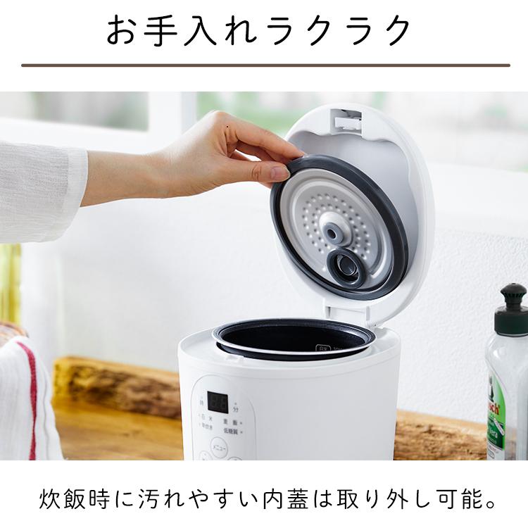 IRIS OHYAMA IHジャー炊飯器　新品未使用 IRIS OHYAMA（アイリスオーヤマ） ジャー炊飯器 1.5合 低糖質 糖質