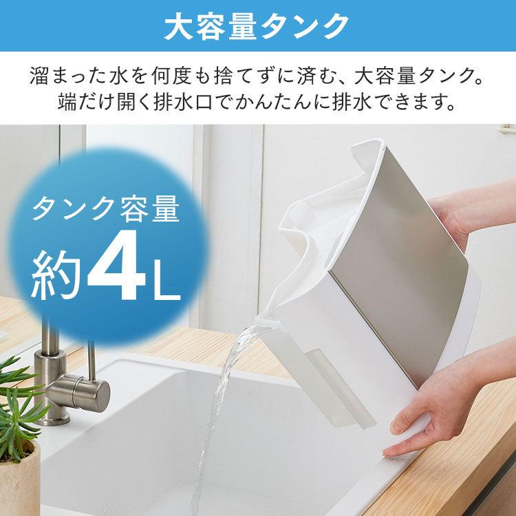 IRIS OHYAMA（アイリスオーヤマ） 除湿機 空気清浄機 衣類乾燥 衣類