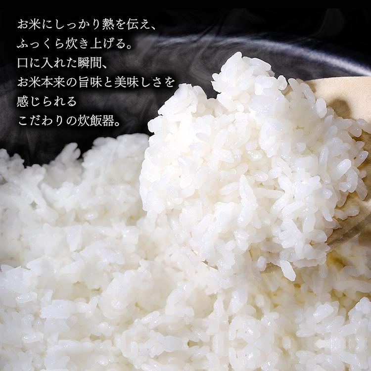 ジャー炊飯器10合  RC-ME10-B  ブラック  アイリスオーヤマ  新生活｜sukusuku｜02