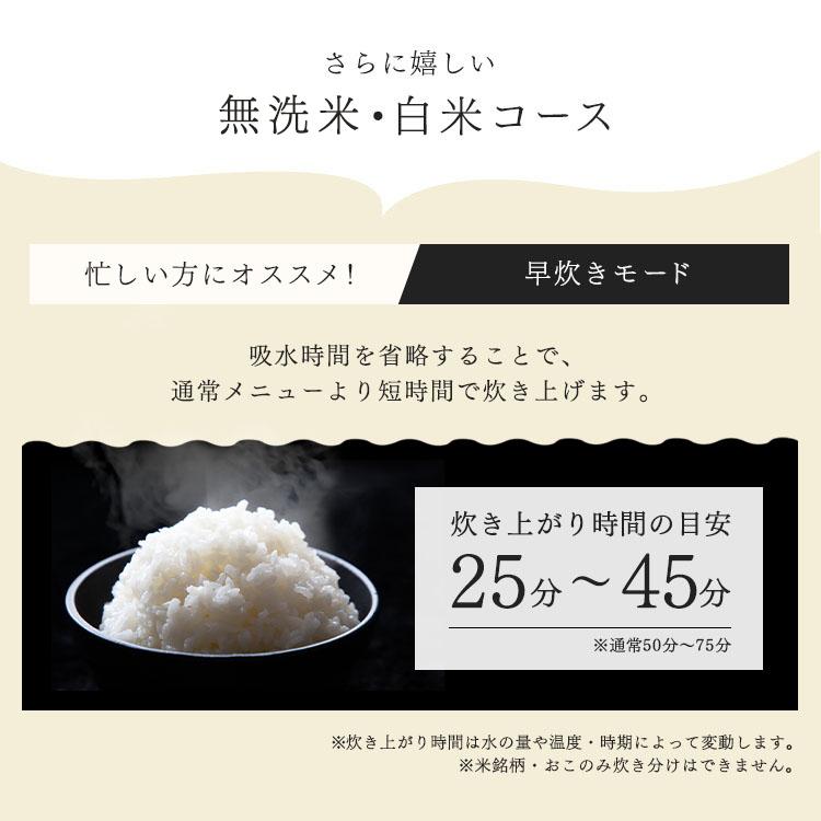 IRIS OHYAMA（アイリスオーヤマ） ジャー炊飯器10合 RC-ME10-B
