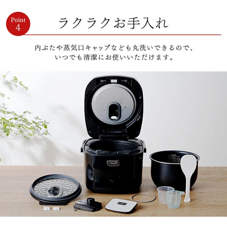 IRIS OHYAMA（アイリスオーヤマ） ジャー炊飯器10合 RC-ME10-B