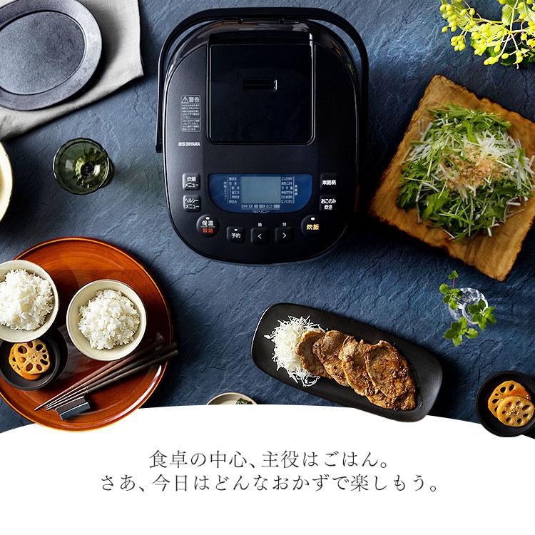 IRIS OHYAMA（アイリスオーヤマ） ジャー炊飯器10合 RC-ME10-B