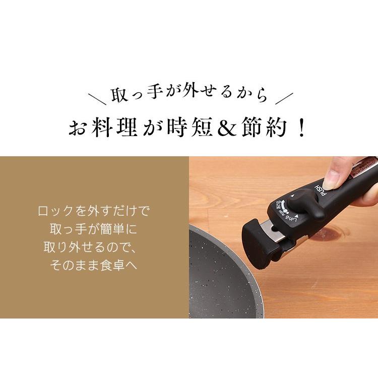 鍋  IH対応  おしゃれ  ダイヤモンドコートパン  20cm  オーブン  ガス対応  ISN-P20  ホワイト＆マーブル  KITCHEN  CHEF  アイリスオーヤマ  新生活｜sukusuku｜09