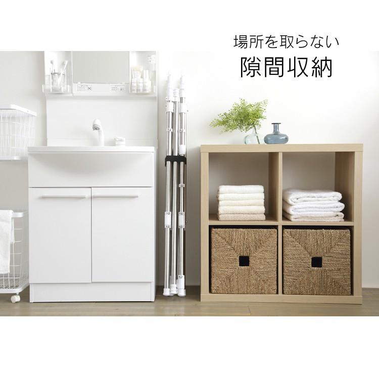 物干し 室内物干し スリム 伸縮 洗濯物干し 洗濯物 部屋干し 屋内 収納 折り畳み 伸縮スリム収納物干し Sssm 140 アイリスオーヤマ すくすくスマイル 通販 Yahoo ショッピング