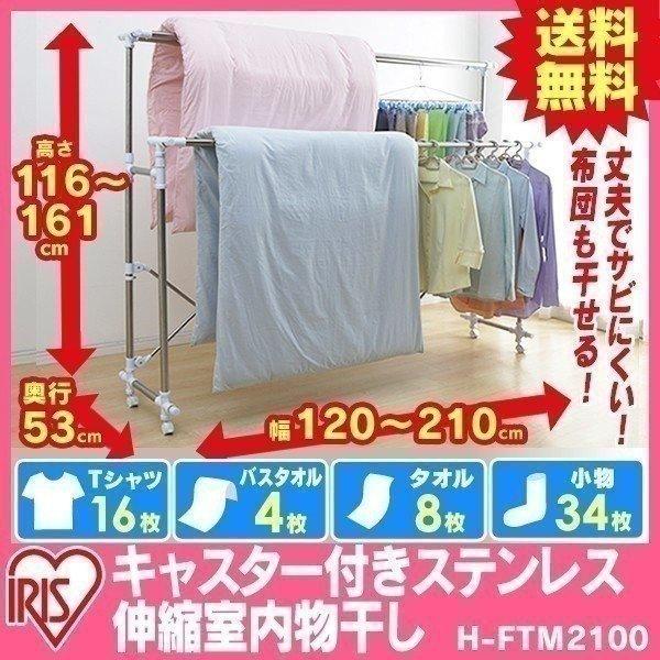 SNSで話題 【即日発送】 M0FTSZ0TS7X [M0FTSZ0TS7X]