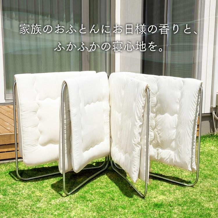 布団干し オールステンレスふとん干し Asf 4r アイリスオーヤマ 5285 すくすくスマイル 通販 Yahoo ショッピング