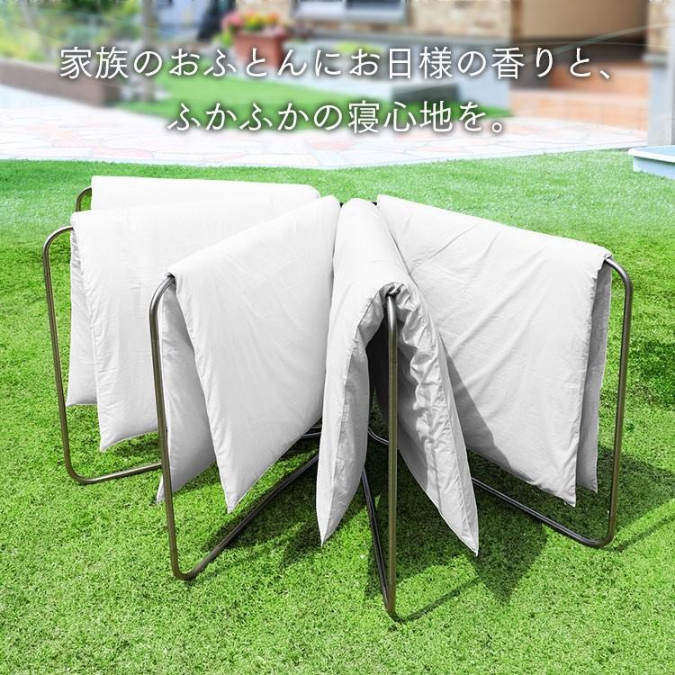 IRIS OHYAMA（アイリスオーヤマ） 布団干し 折りたたみ ふとん干し