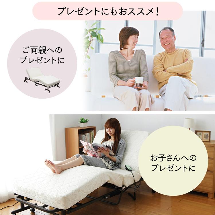 IRIS OHYAMA（アイリスオーヤマ） ベッド 折りたたみベッド 折り畳み