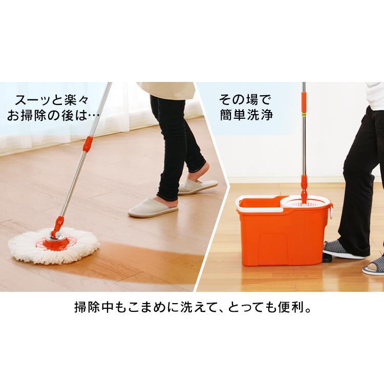 掃除 モップ 水拭き 水切り バケツ 回転モップ スピンモップ 洗浄機能付き Kmo 490s アイリスオーヤマ すくすくスマイル 通販 Yahoo ショッピング