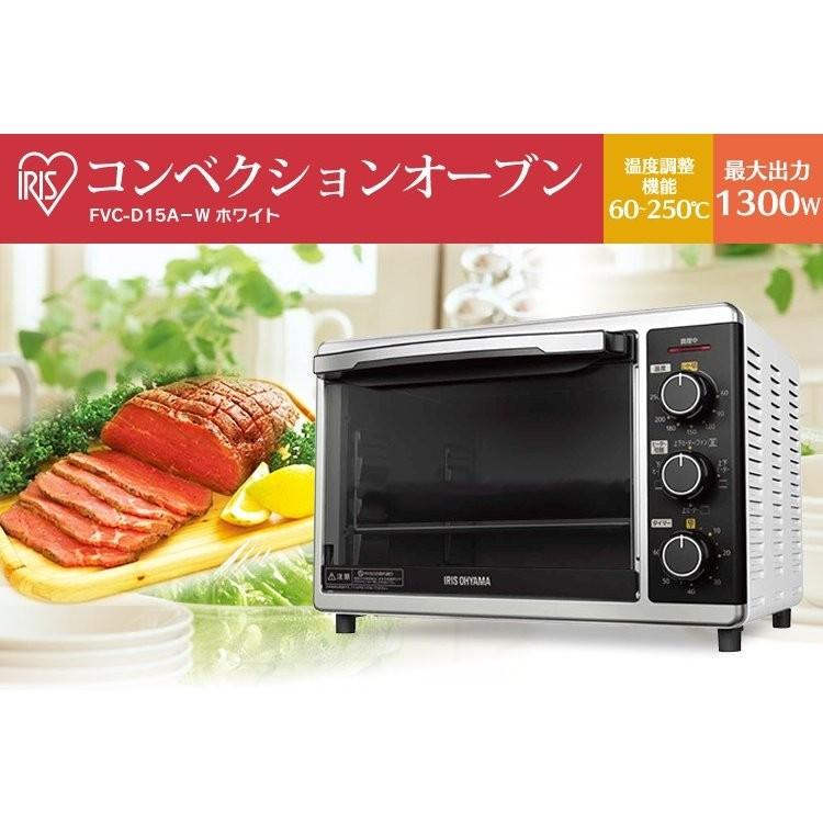 IRIS OHYAMA（アイリスオーヤマ） オーブントースター オーブン
