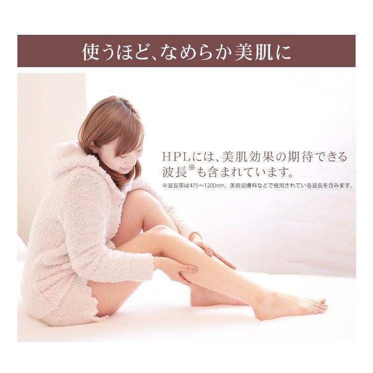 脱毛器 家庭用 女性 光脱毛器 全身 光脱毛 髭 足 メンズ レディース 顔脱毛 むだ毛 ひげ脱毛 安い 夏 エピレタ Ep 0115 P アイリスオーヤマ すくすくスマイル 通販 Yahoo ショッピング