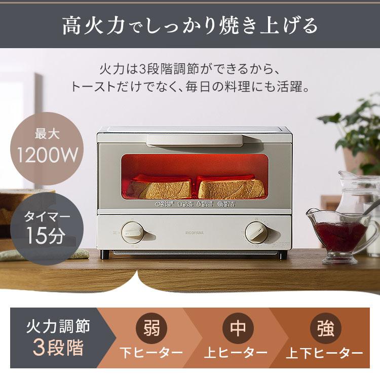 IRIS OHYAMA（アイリスオーヤマ） オーブントースター 4枚焼き