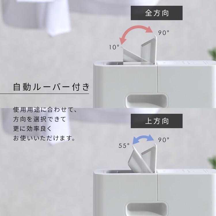 除湿機 コンプレッサー アイリスオーヤマ コンパクト 7L/日 ホワイト