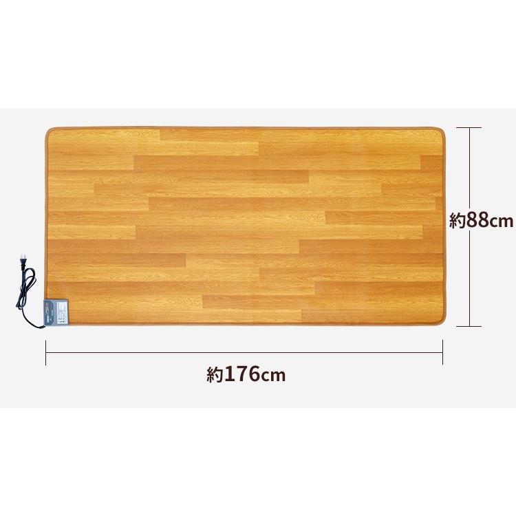 IRIS OHYAMA（アイリスオーヤマ） ホットカーペット 1畳 本体 176×88