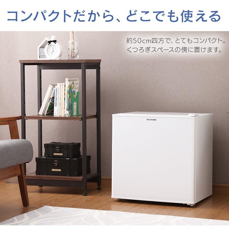 IRIS OHYAMA 冷蔵庫 一人暮らし 1ドア 42L ミニサイズ IRIS OHYAMA 冷蔵庫 一人暮らし 1ドア 42L ミニサイズ