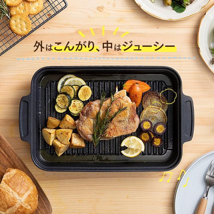 グリルステーキパン 極厚鉄板 焼き目調理 IRIS OHYAMA（アイリスオーヤマ） グリルパン フライパン プレート