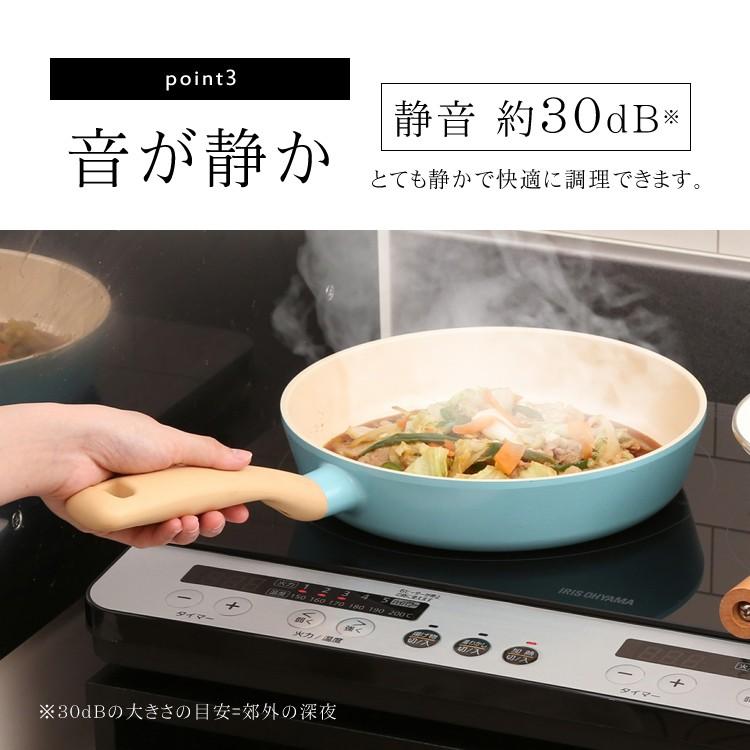 IRIS OHYAMA（アイリスオーヤマ） IHクッキングヒーター IHコンロ 2口