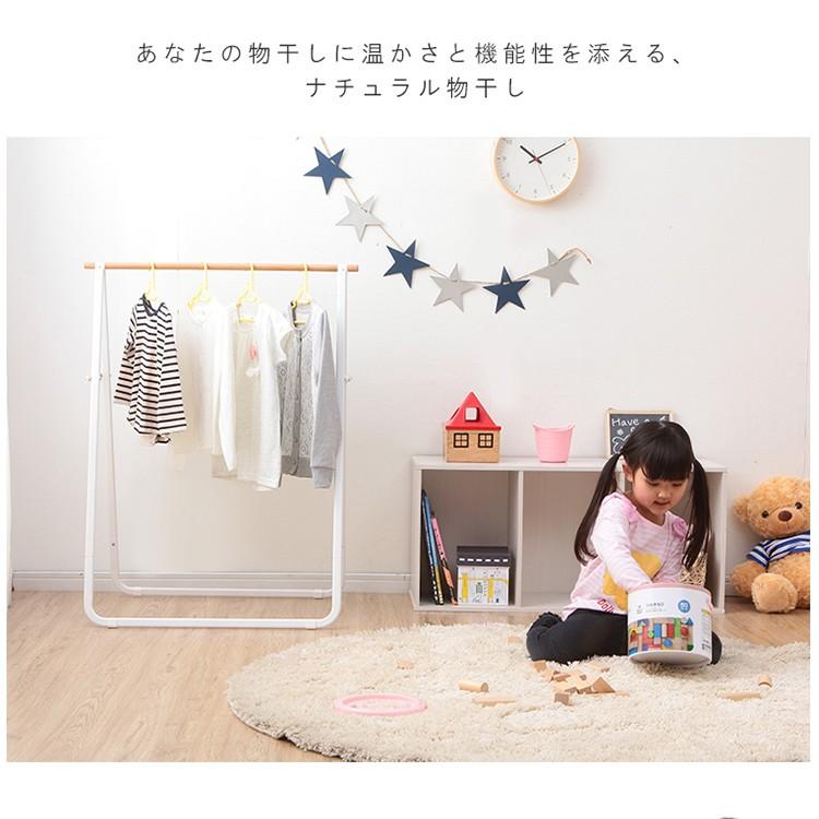 IRIS OHYAMA（アイリスオーヤマ） 室内物干し 洗濯物干し 折りたたみ