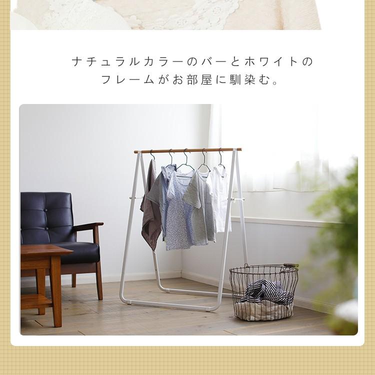 IRIS OHYAMA（アイリスオーヤマ） 室内物干し 洗濯物干し 折りたたみ