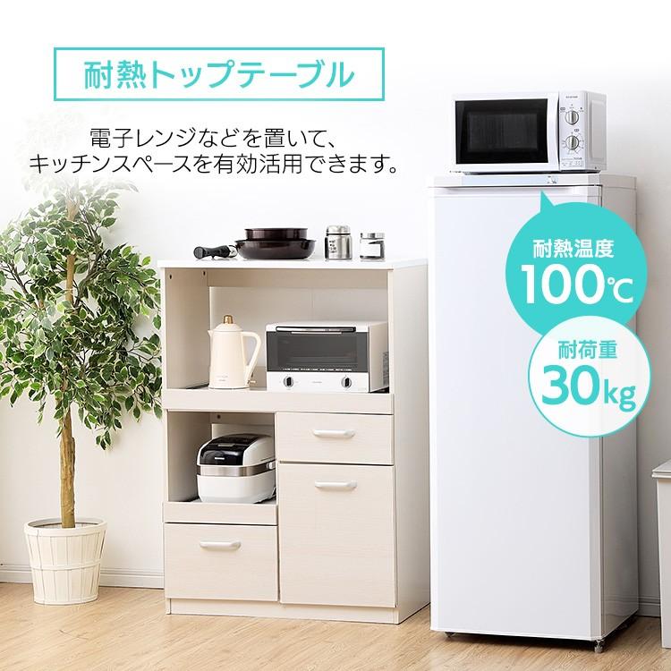 IRIS OHYAMA（アイリスオーヤマ） 冷凍庫 家庭用 大容量 前開き 大型