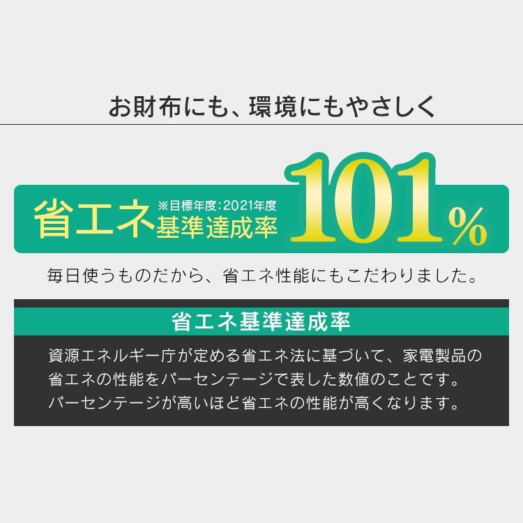 冷蔵庫  冷凍庫  冷凍冷蔵庫  ノンフロン冷凍冷蔵庫  162L  ブラック  IRSE-16A-B  アイリスオーヤマ  新生活の画像